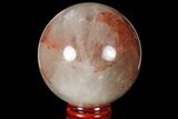 Polished Hematoid (Harlequin) Quartz Sphere - Madagascar #121634-1